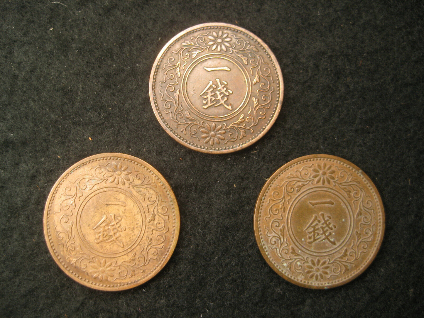 Japanese Coins 1935 '36 '37 x3 Bronze 1 Sen - Paulownia Crest