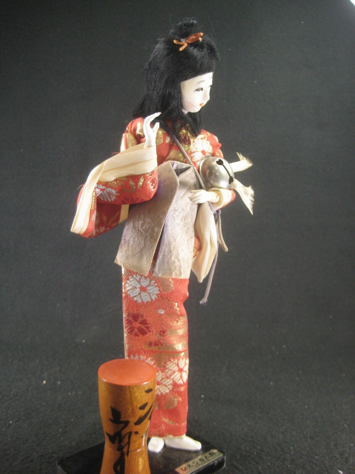 Vintage Japanese Geisha Doll W/ Bell In Red & White Sakura Kimono 11"