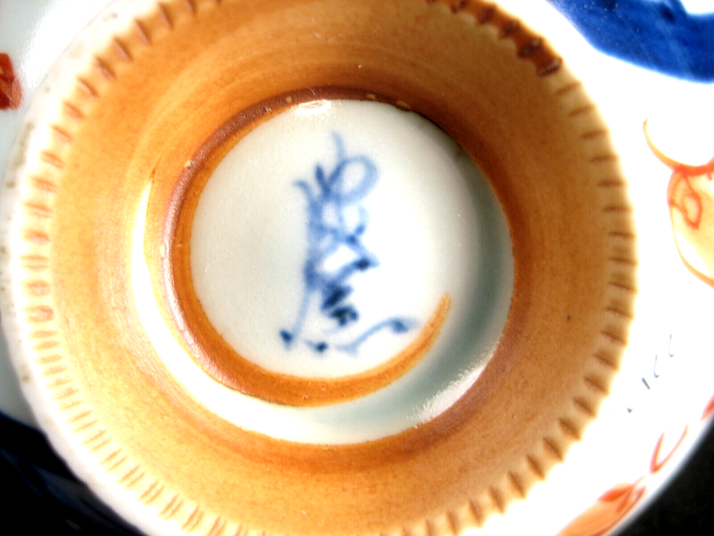 Japanese Akai Imari Ceramic Hand Painted Bowl W/ Lakes Mountains & Boats 4.5"