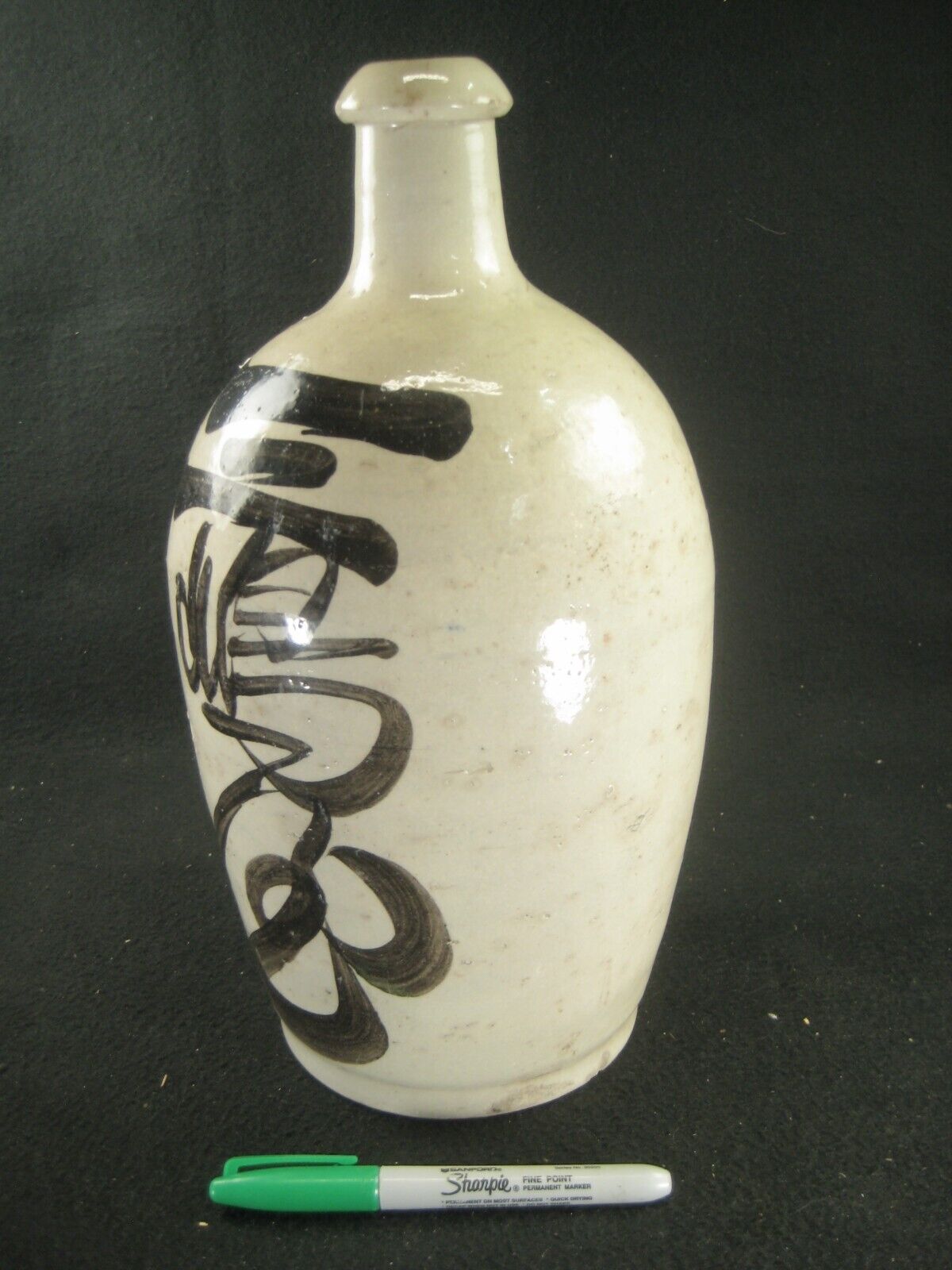 Antique Japanese (C1900) Ceramic Tokkuri Sake Jug Sake Bottle (Vase) 13"