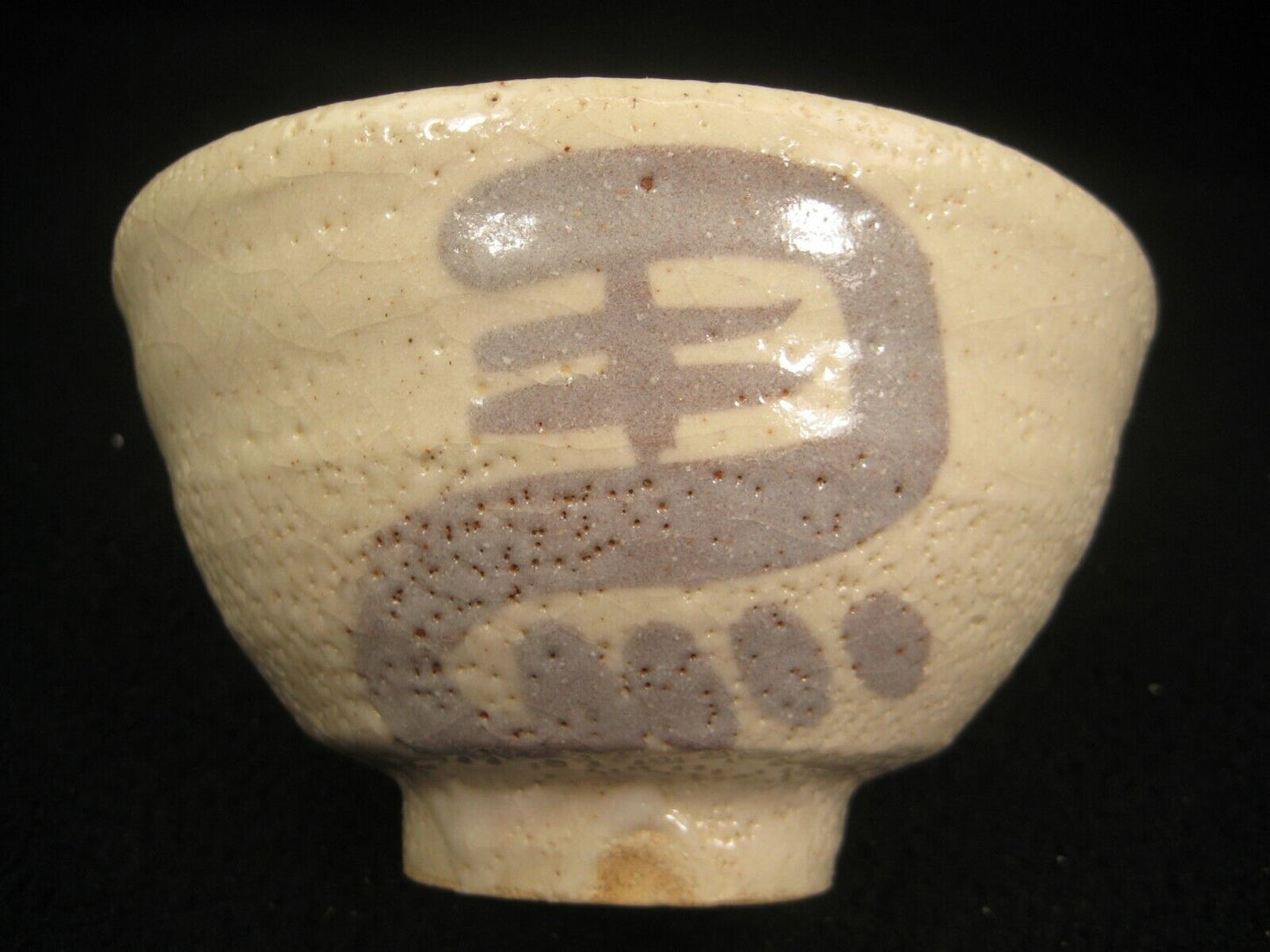 Vintage Japanese Signed Winter Tea Ceremony Ceramic Chawan Bowl Off White