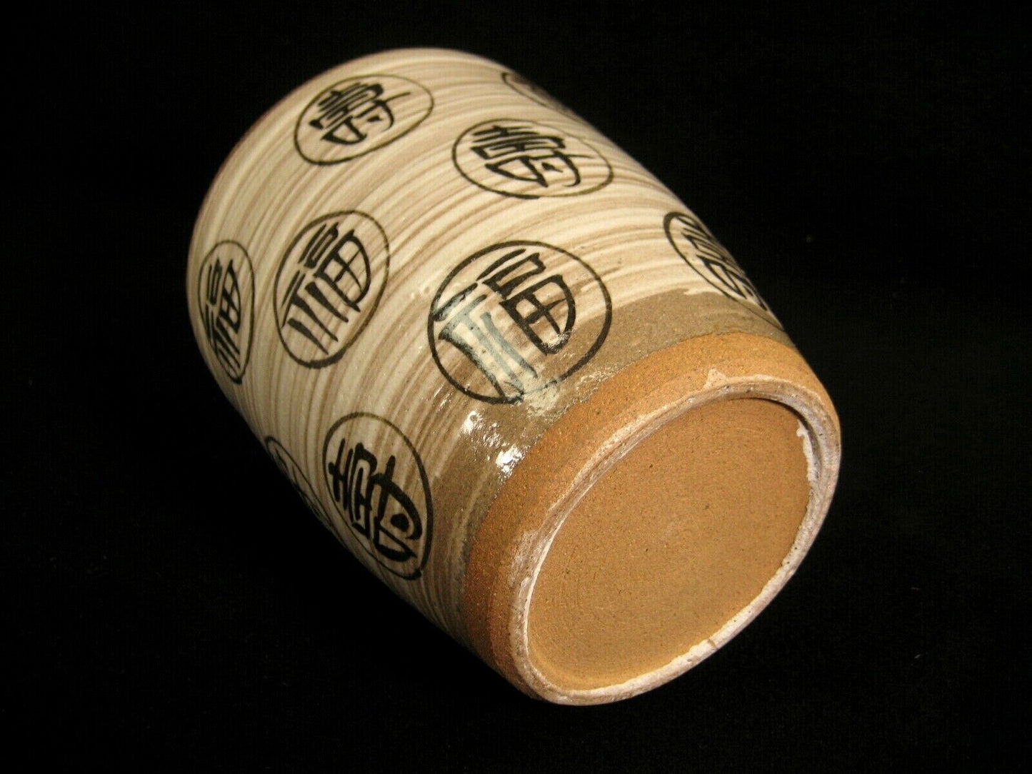 Vintage Japanese Tea Ceremony Ceramic Mizusashi Fresh Water Vessel Urn