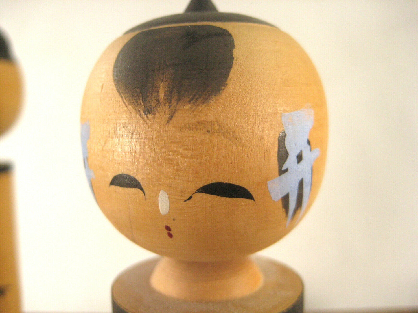 Vintage Japanese Kokeshi Pair Wooden Bobblhead Doll Hand Painted Trees 3"