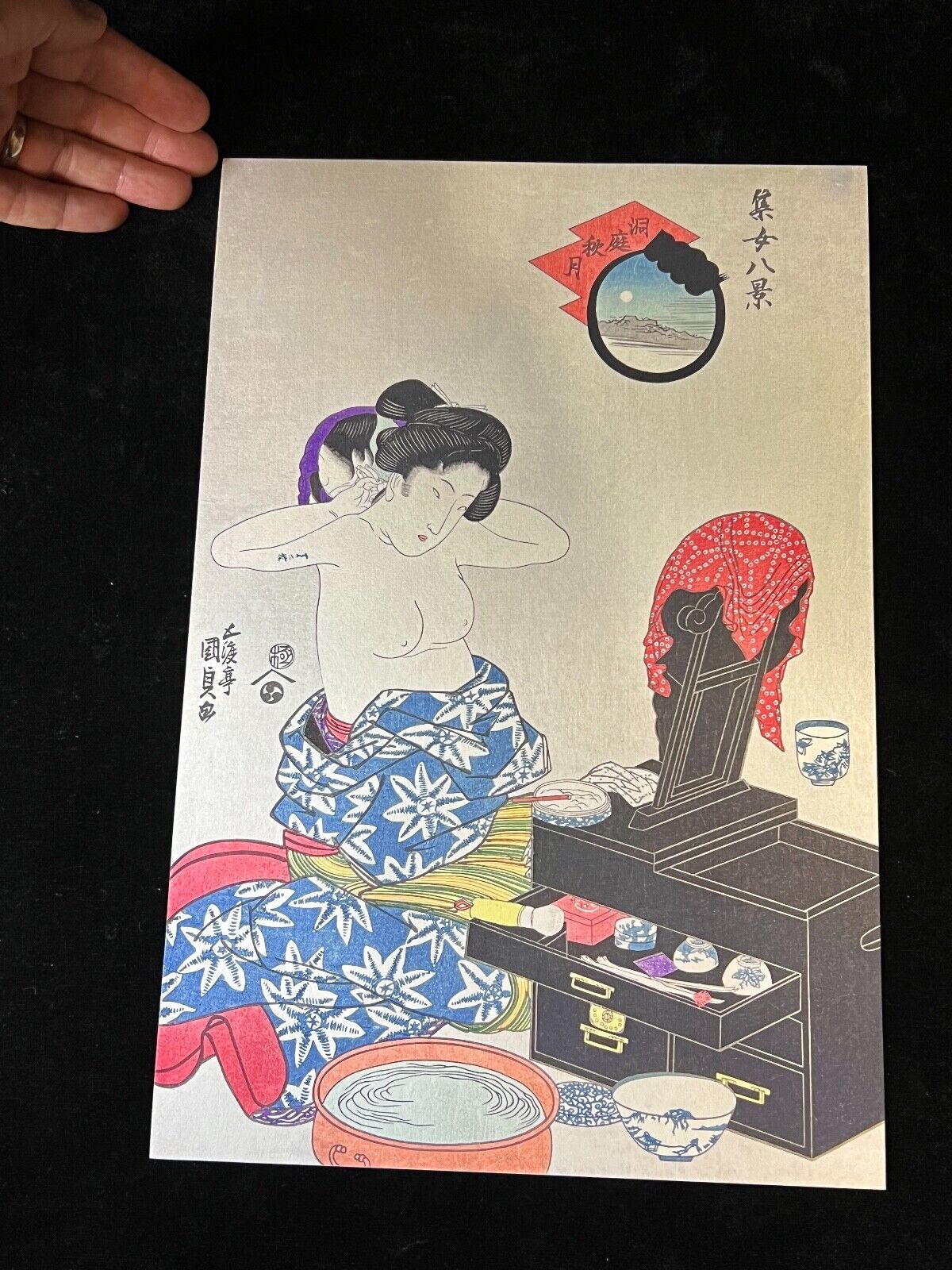 Kunisada Utagawa Giclee Woodblock Print c1821 Eight Views of Women 9"x15"