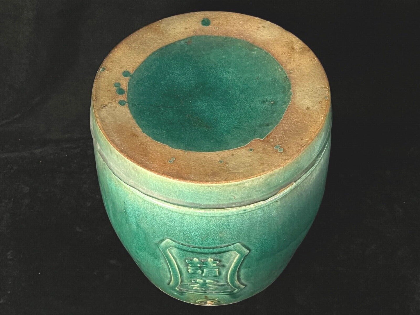 Antique Chinese (c 1890) Shiwan Glaze Large Tea Keg Jug Cask "Qingcha" 13.5"