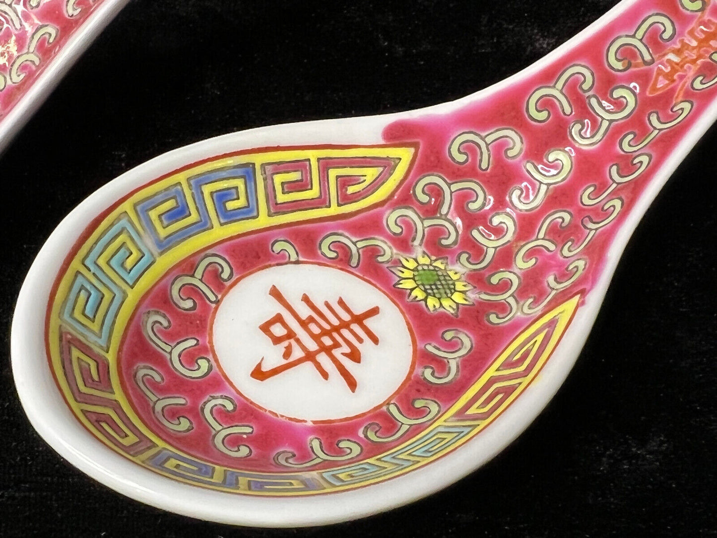 Vintage Chinese Ceramic Spoons in the Wanshou Wujiang Design 萬壽無疆