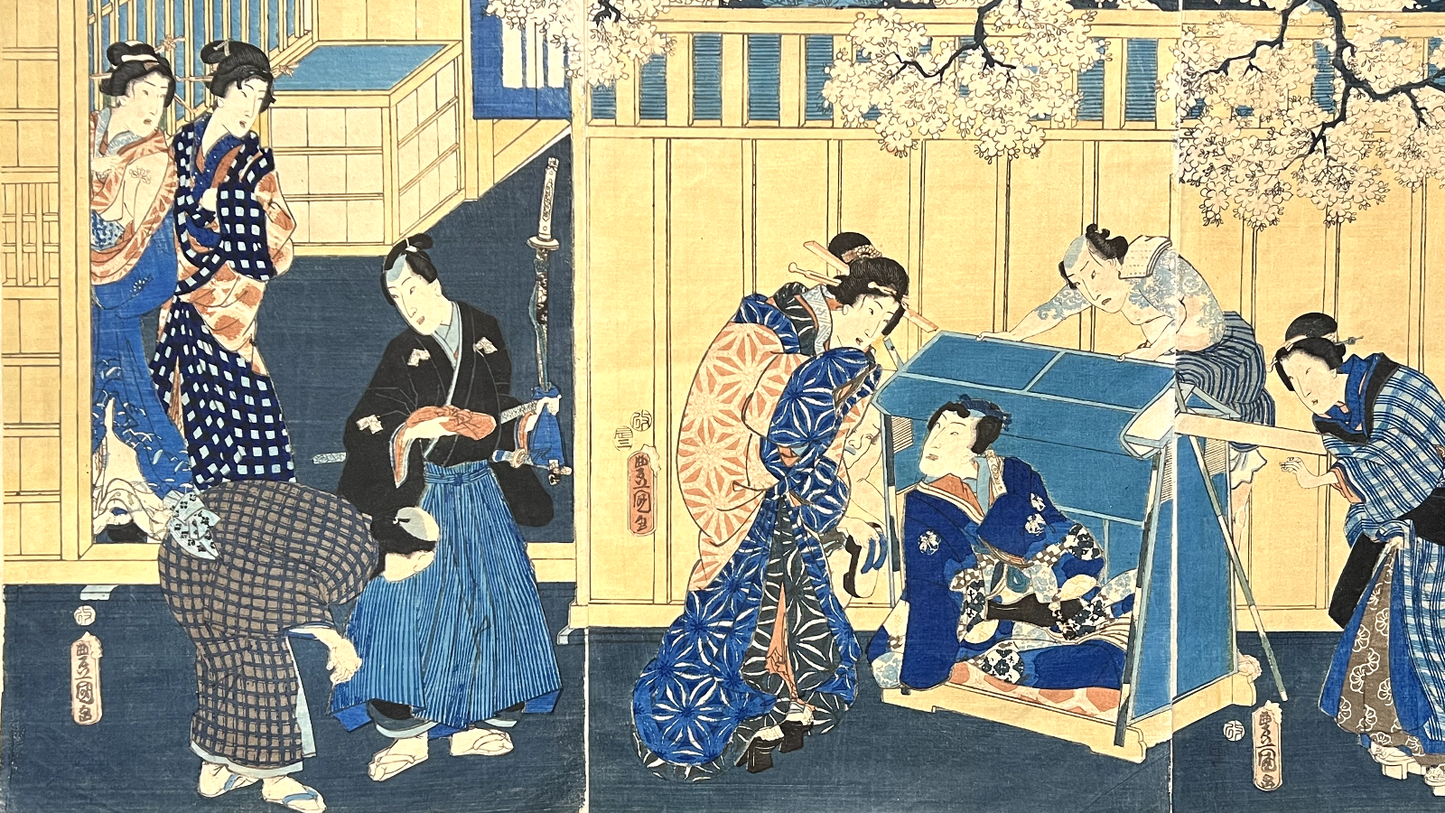 Original Japanese Woodblock Print: By Toyokuni III 1853 Tales Of Genji