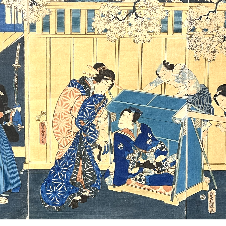 Original Japanese Woodblock Print: By Toyokuni III 1853 Tales Of Genji