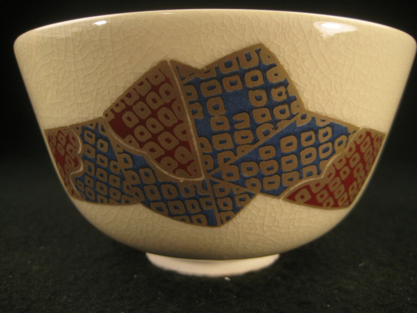 Vintage Japanese Signed Chawan Tea Ceremony Bowl Ceramic Knotted Obi White 4.5"