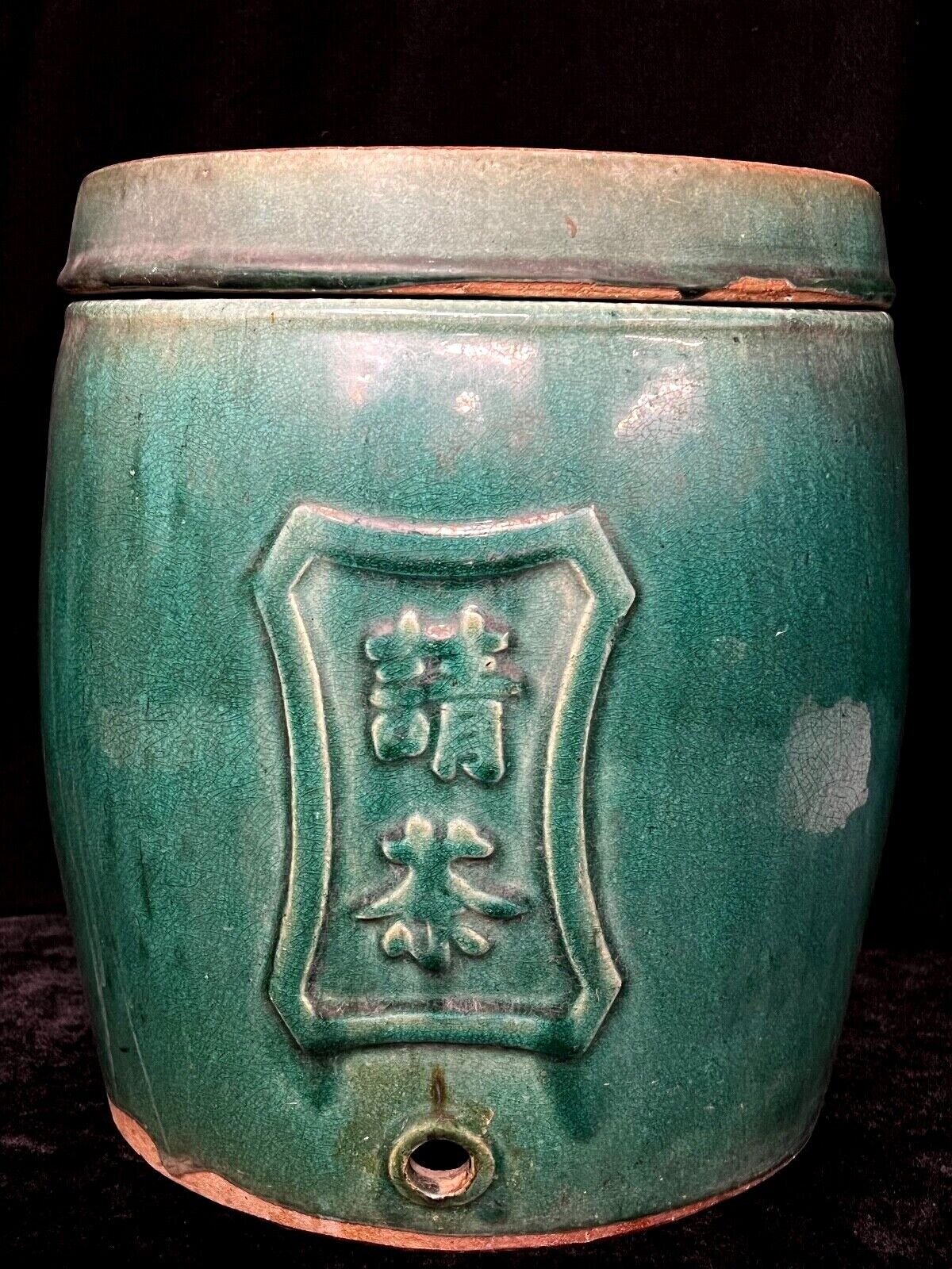 Antique Chinese (c 1890) Shiwan Glaze Large Tea Keg Jug Cask "Qingcha" 13.5"