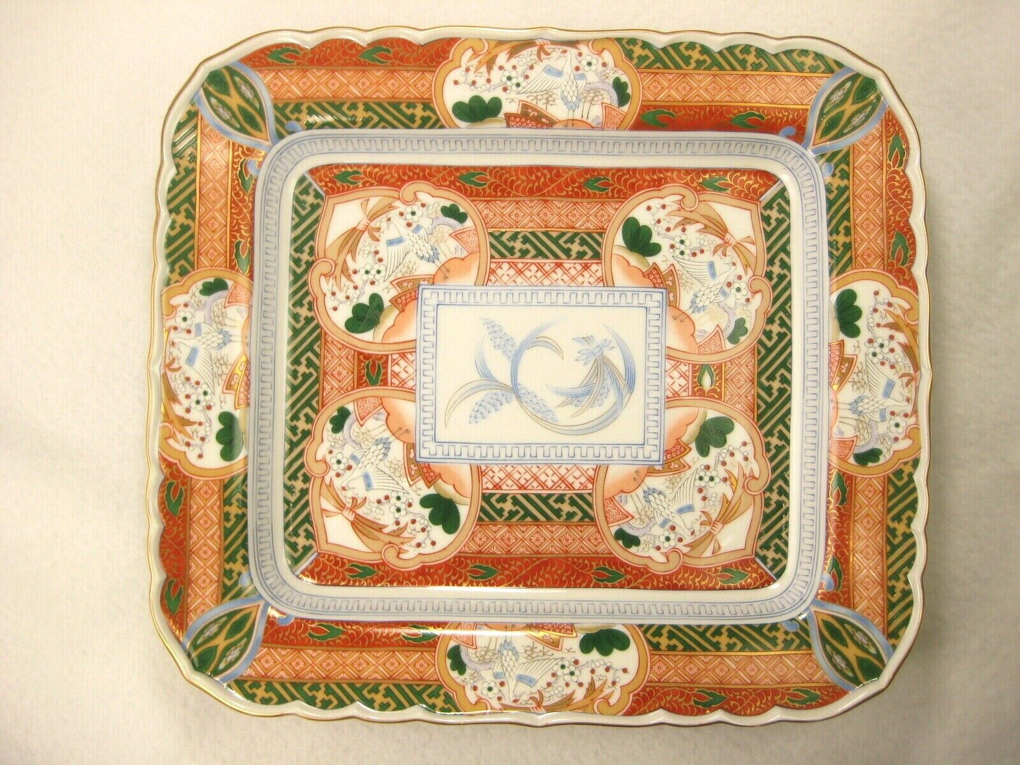 Vintage Japanese Imari Square Serving Plate Crane & Pine Rice Design