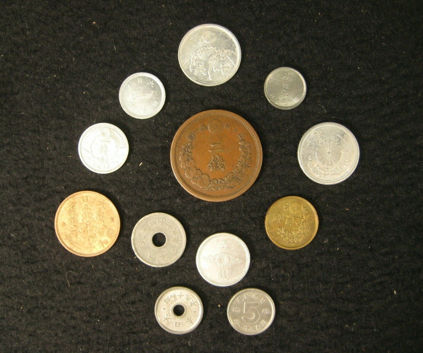 Antique/Vintage Collection 12 Japanese Coins 1881-1948 Includes 2 Sen Dragon