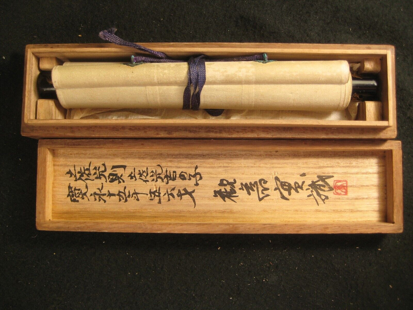 Antique Japanese Edo Era (C.1630) Rare Scroll: Courtesan By Tosa Mitsunori