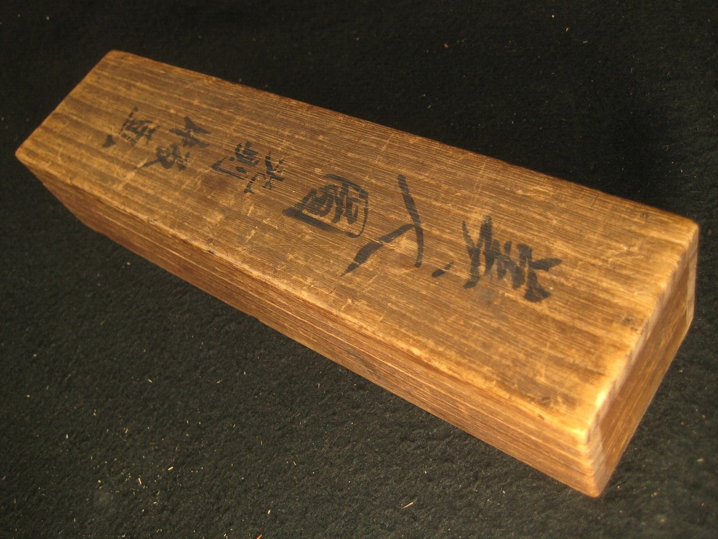 Antique Japanese Edo Era (C.1630) Rare Scroll: Courtesan By Tosa Mitsunori