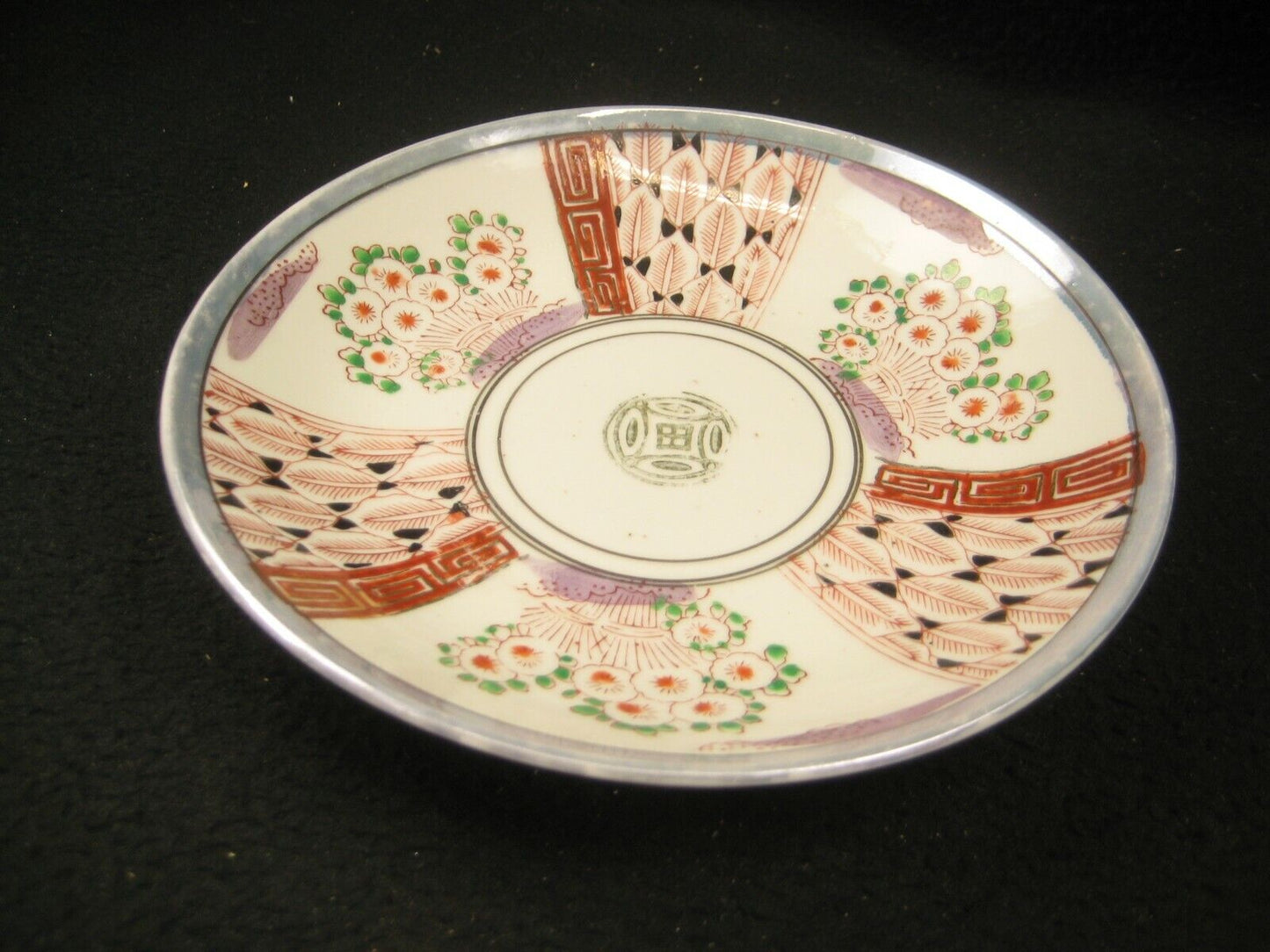 Antique Japanese Meiji Era (c.1890) Imari Ceramic Plate Floral Design