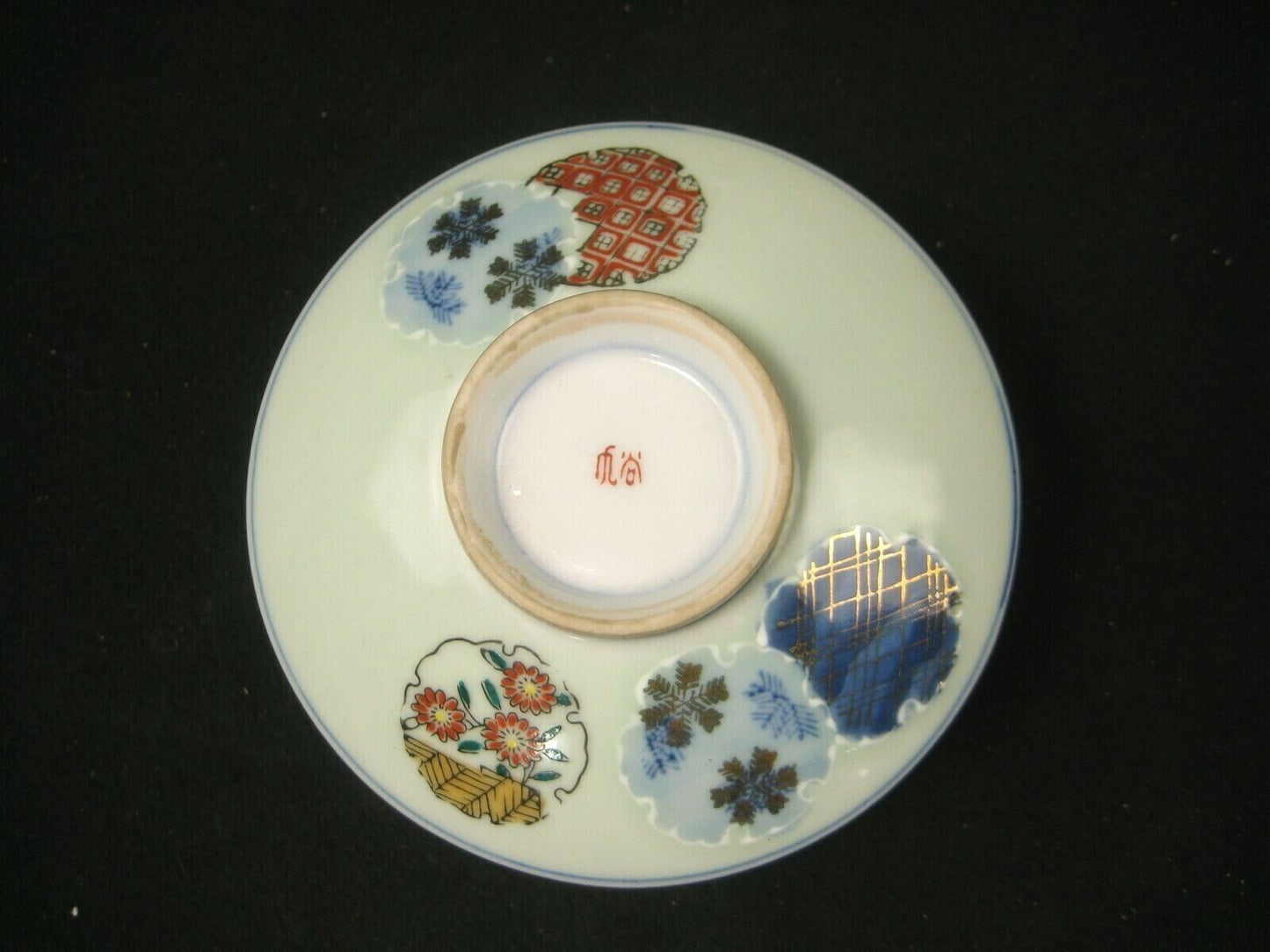 Antique Japanese Meiji Era Kutani Imari Ceramic Chawan Lidded Bowl