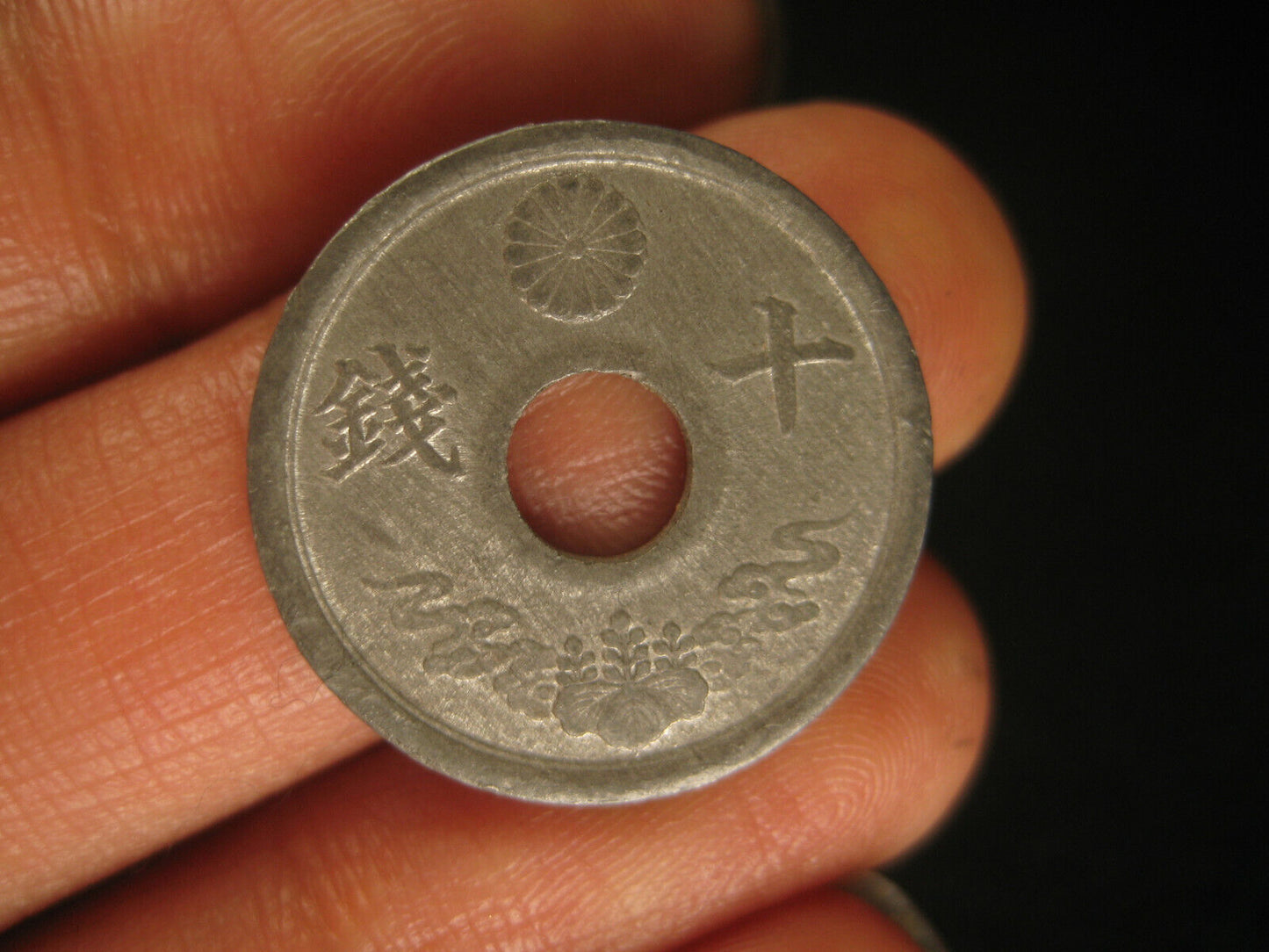 Vintage Japanese 1944 Ten Sen Coin Chrysanthemum & Paulownia Showa Year 19