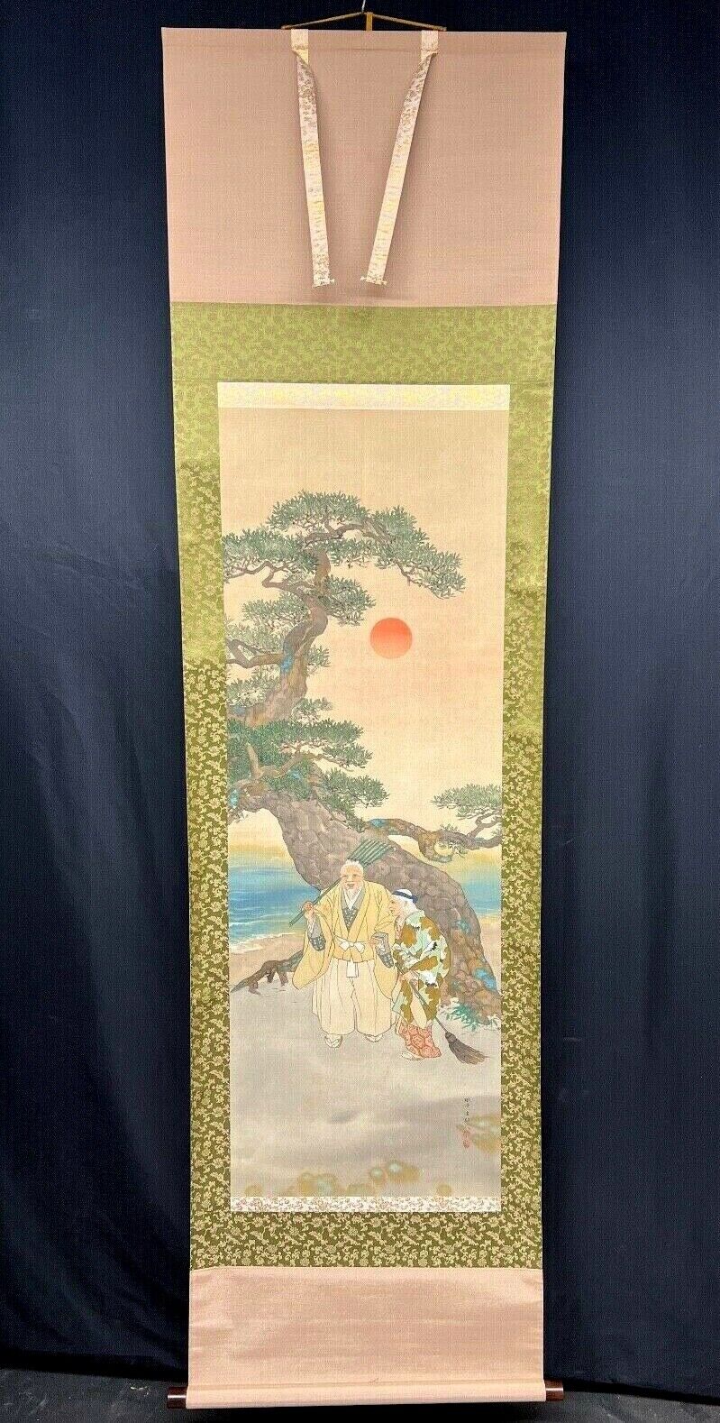 Vintage Japanese Hand Painted Signed Scrolls Legend Of Jo & Uba 76"