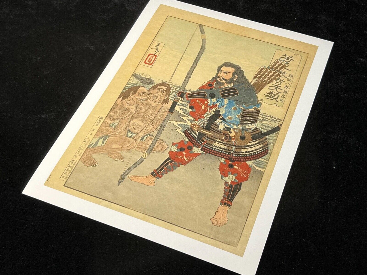 Yoshitoshi Giclee Woodblock Print Hachiro "Courageous Warriors" Series 8"X11"