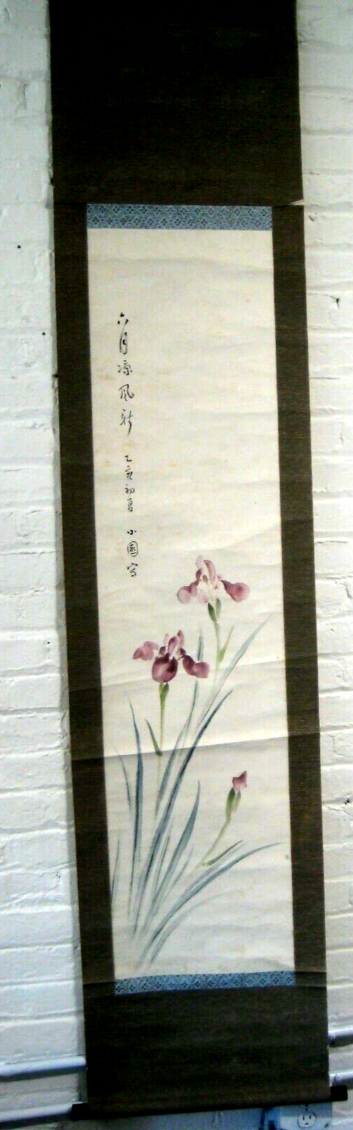Vintage Japanese Scroll Two Purple Irises Sumi Nihon-E 80" X 17"