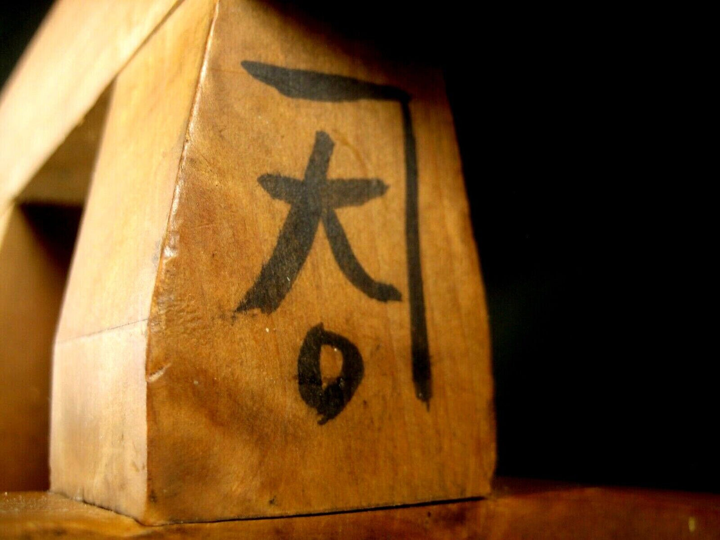 Antique Japanese Meiji 1800's Wooden Silk Spindle 100 Years Old