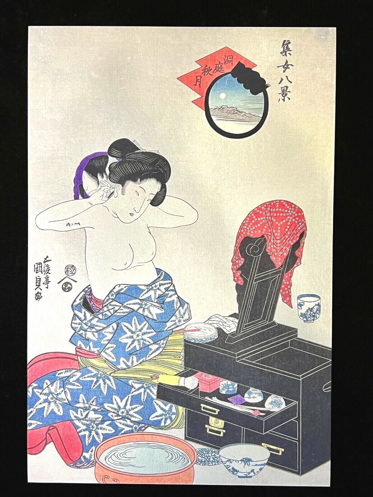 Kunisada Utagawa Giclee Woodblock Print c1821 Eight Views of Women 9"x15"