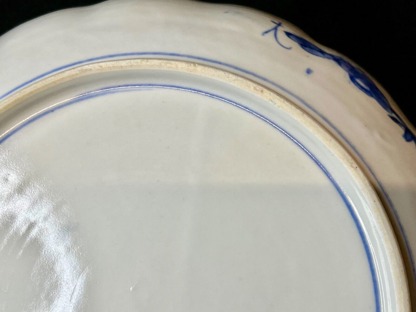 Antique Japanese 19Th Century Imari Ceramic Plate Butterflies & Flowers 9.5"