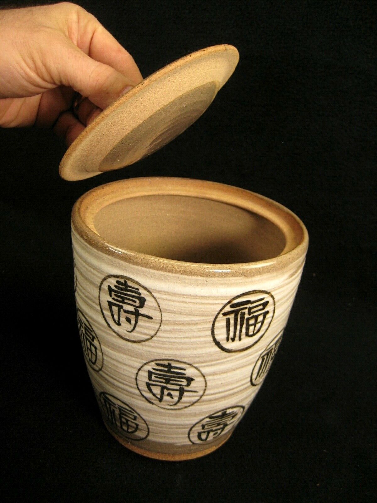Vintage Japanese Tea Ceremony Ceramic Mizusashi Fresh Water Vessel Urn