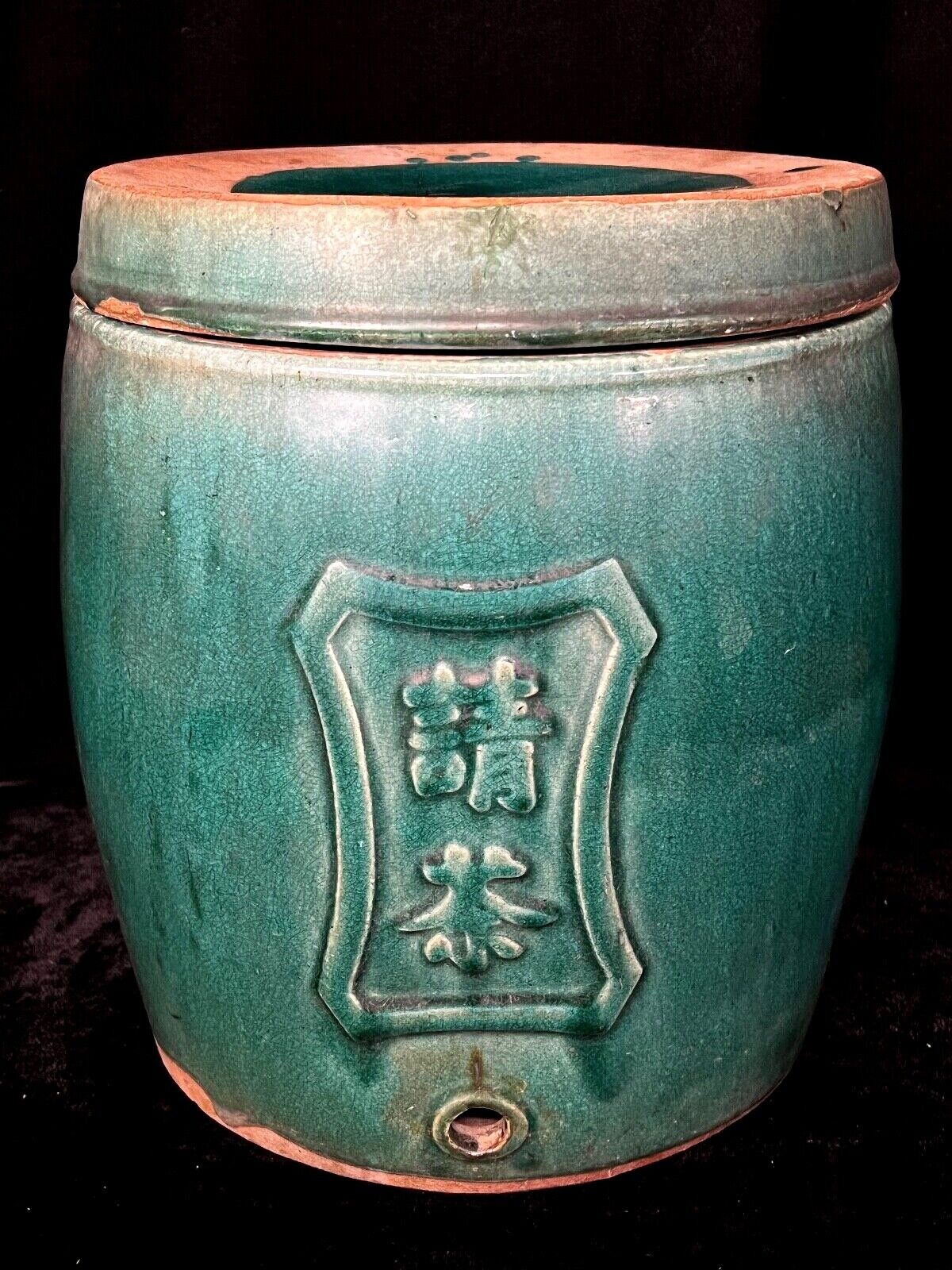 Antique Chinese (c 1890) Shiwan Glaze Large Tea Keg Jug Cask "Qingcha" 13.5"