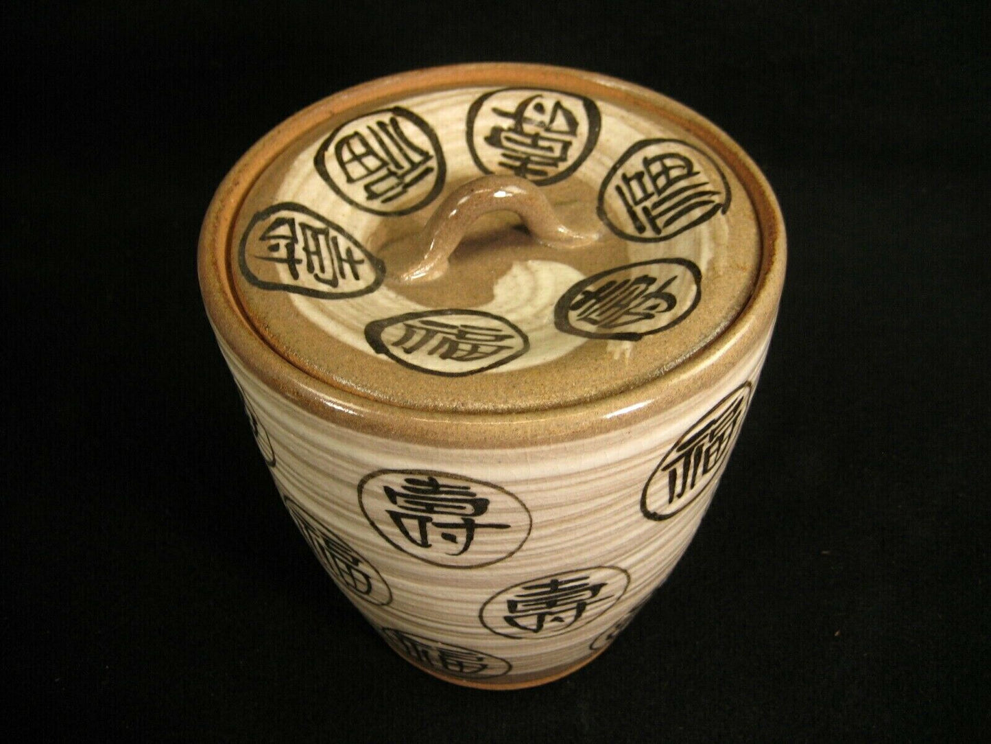 Vintage Japanese Tea Ceremony Ceramic Mizusashi Fresh Water Vessel Urn