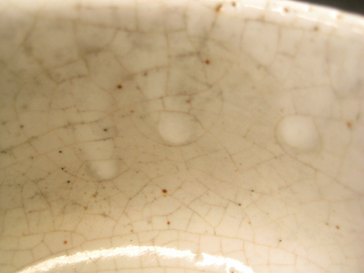 Vintage Japanese Chawan Tea Ceremony Bowl Stylized Landscape White & Rust 4.5"
