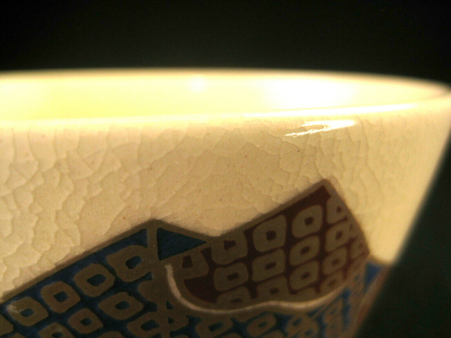 Vintage Japanese Signed Chawan Tea Ceremony Bowl Ceramic Knotted Obi White 4.5"