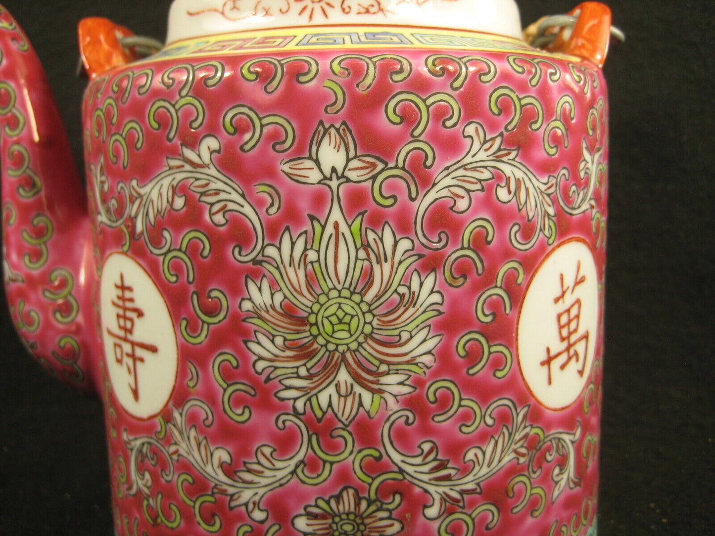 Vintage Chinese Signed Hand Painted Ceramic Tea Pot