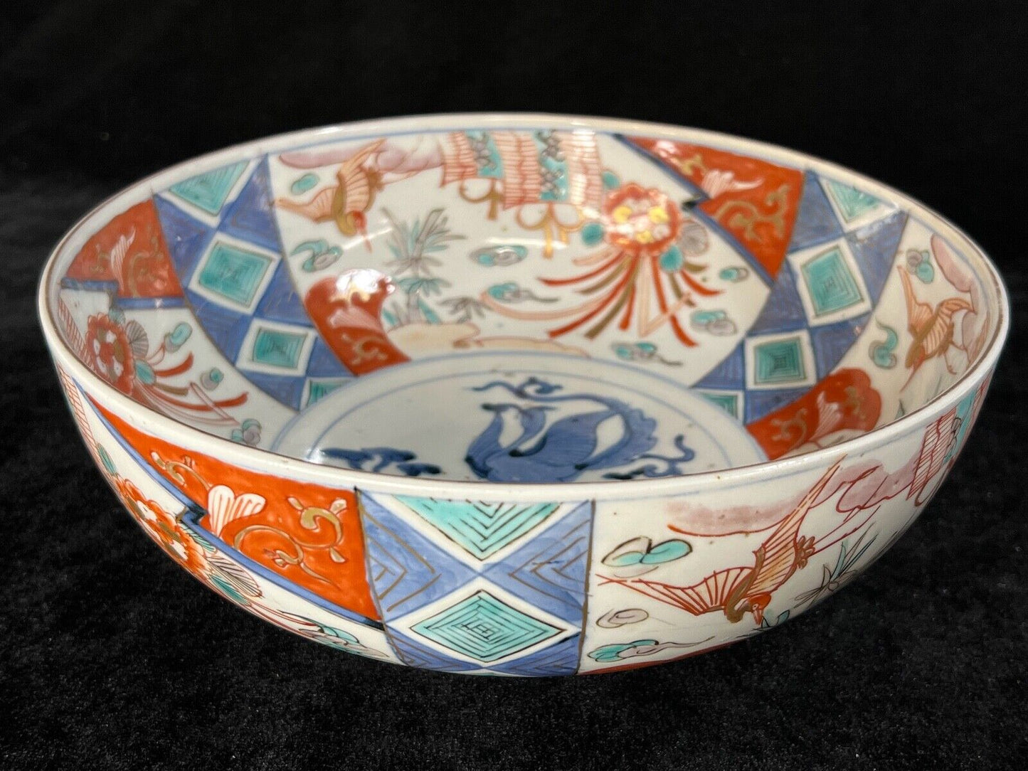 Antique Japanese Edo Era 1800'S Imari Ceramic Bowl Phoenix & Crane 8.5"