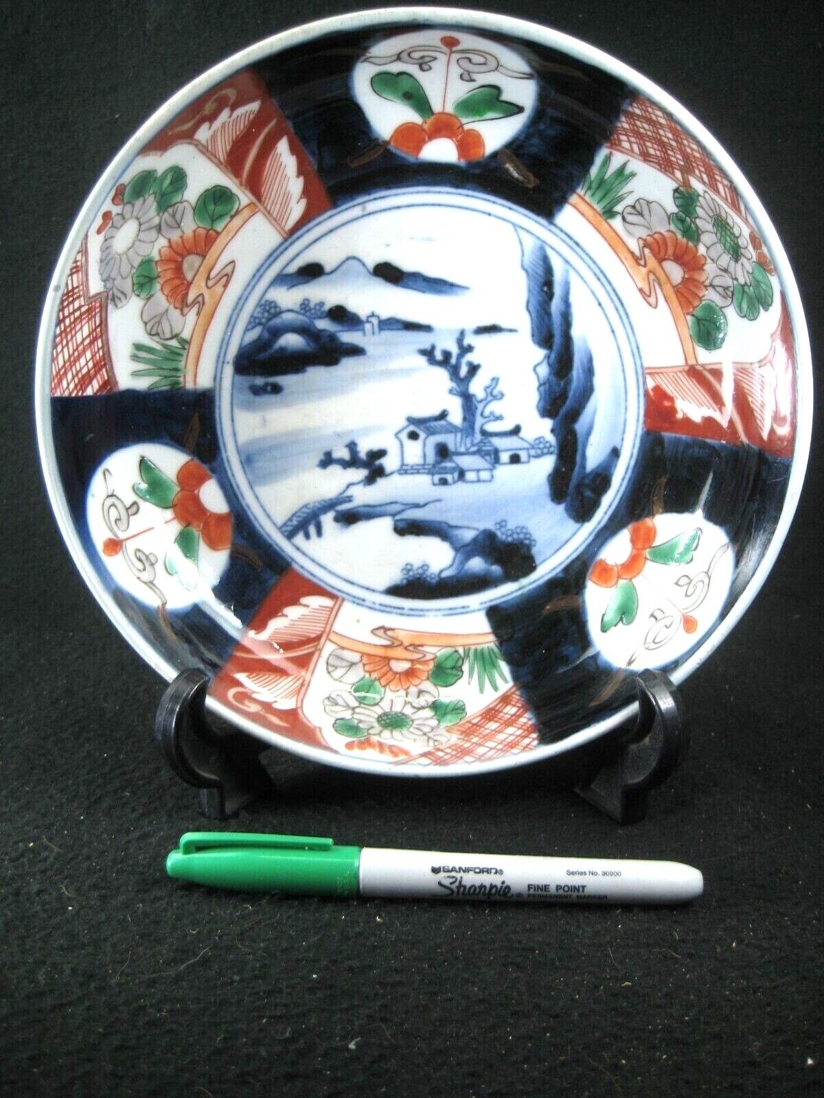 Antique Japanese Meiji 1800'S Imari Ceramic Bowl W/ Lake Boats & House 8"