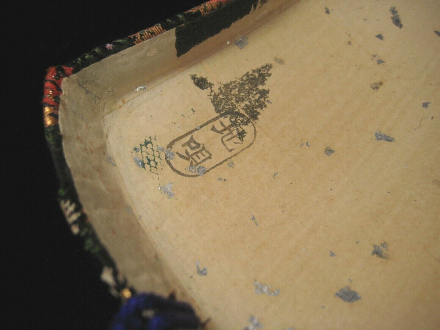 Vintage Japanese Shamisen Doukake Side Cover For Dou (Body) Various Flowers
