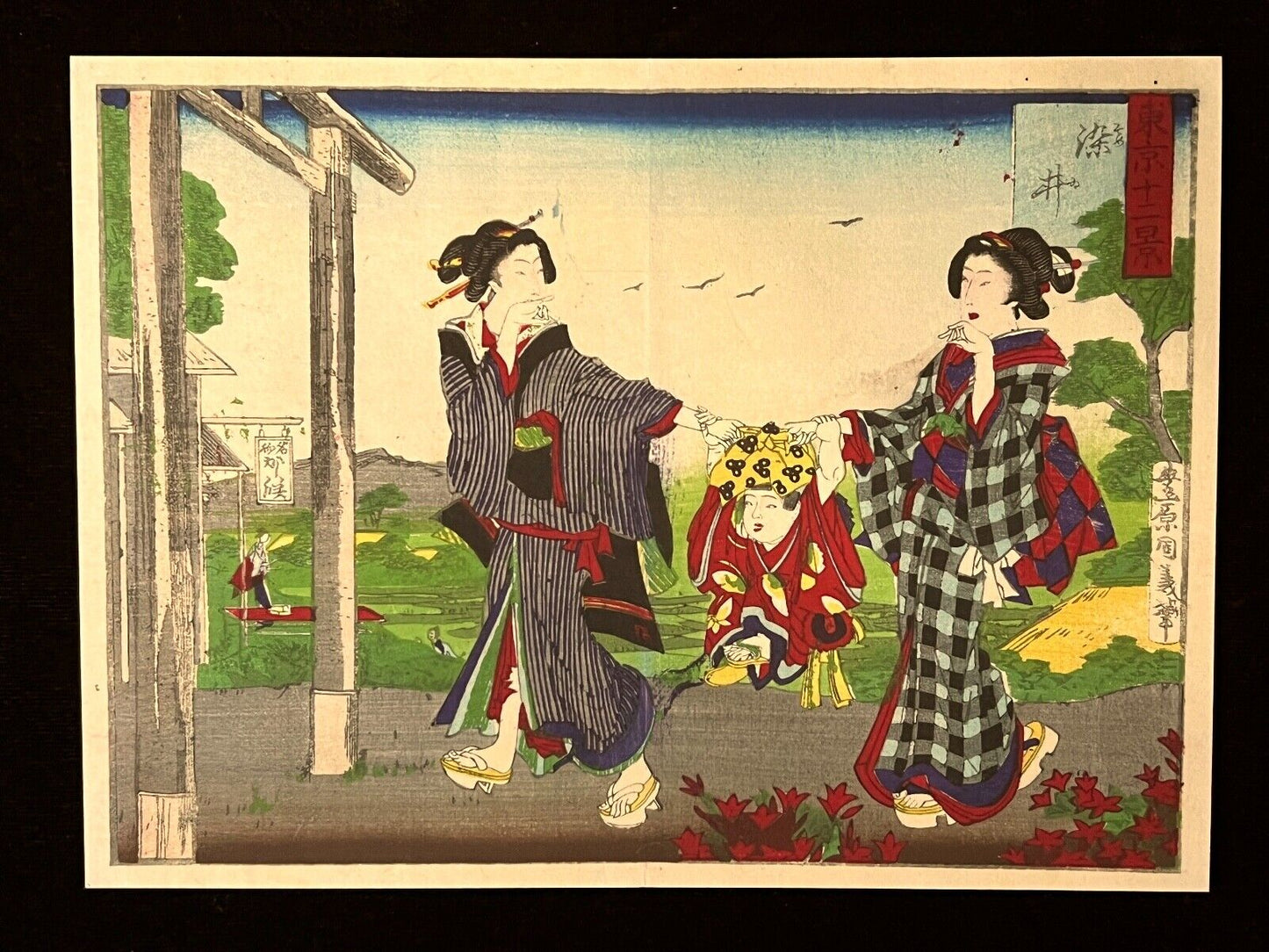 Female Ukiyo-E Artist Chikayoshi Toyohara Giclee Woodblock C1875 9.5"x7"