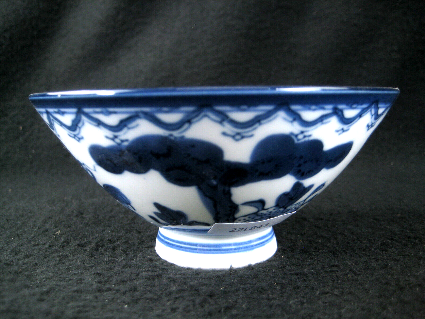 Japanese Imari Print Ceramic Small Bowl Classical Chinese Children At Play