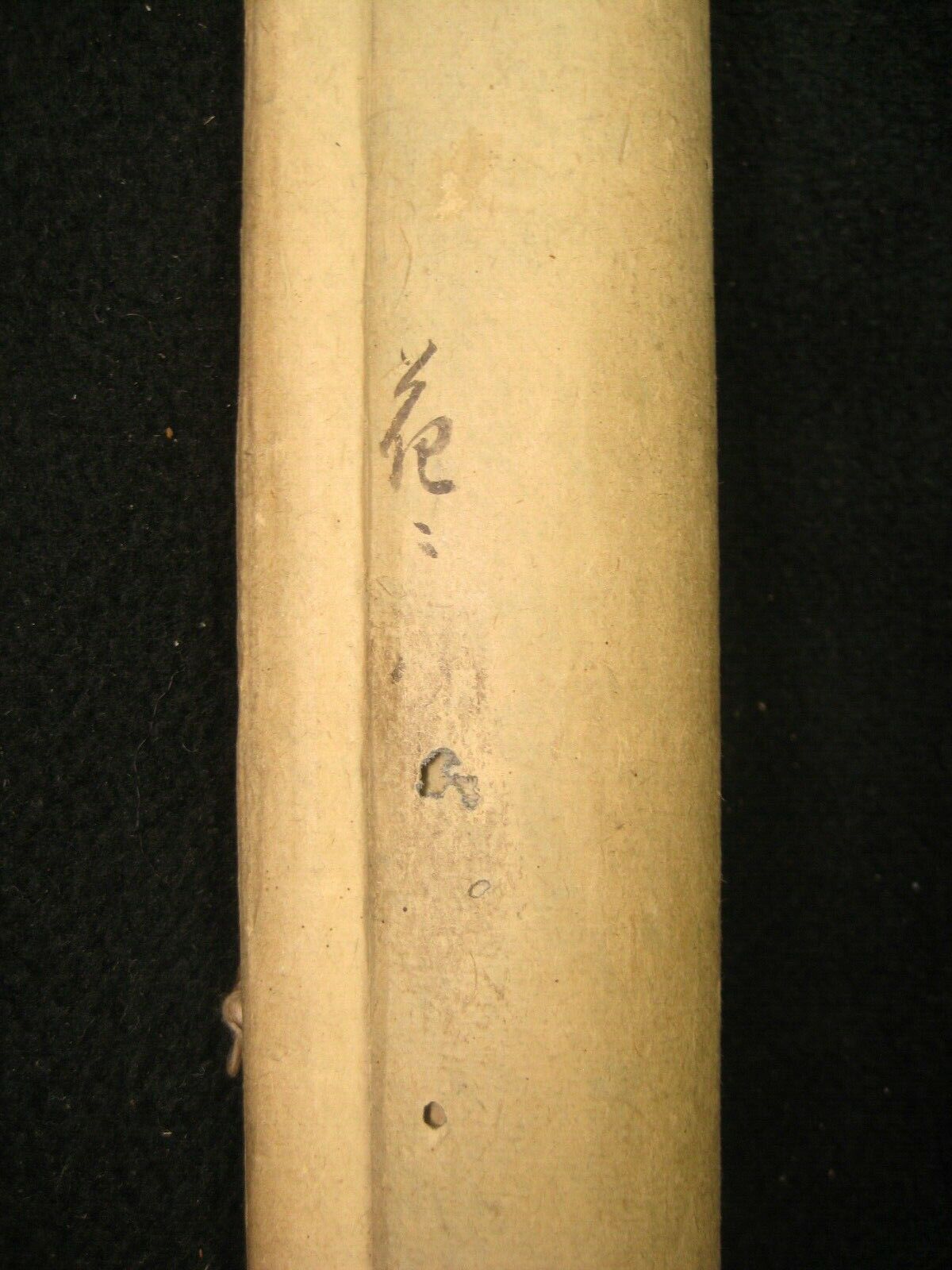 Antique Japanese Meiji Era Scroll Hand Painted Dove With Flower & Butterfly 48"