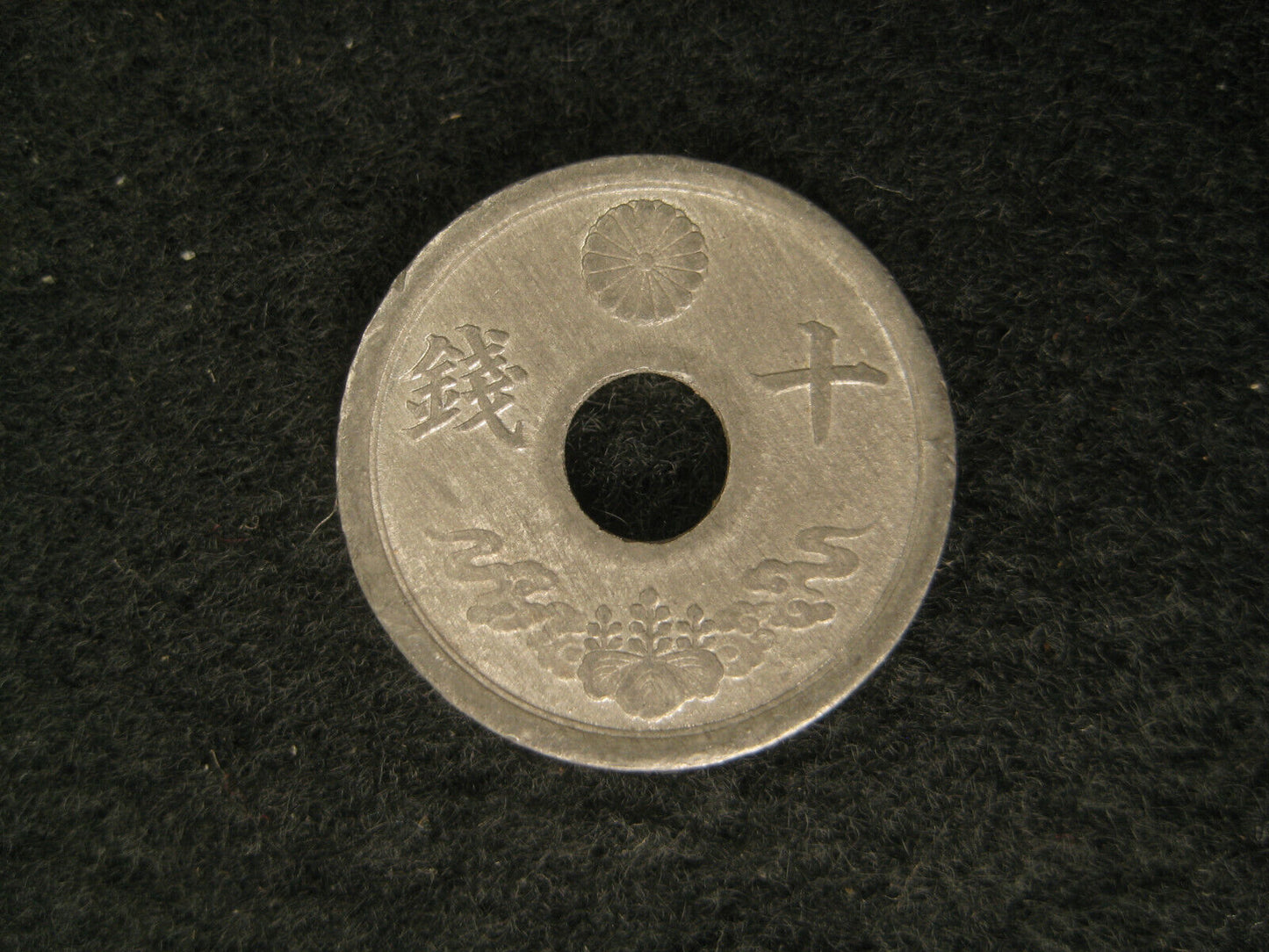 Vintage Japanese 1944 Ten Sen Coin Chrysanthemum & Paulownia Showa Year 19