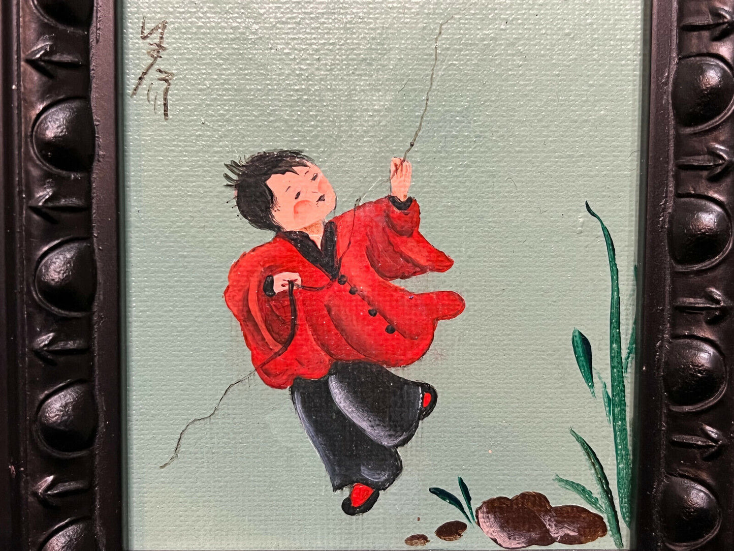 Vintage Chinese Painting On Canvas Boy With Hawk Kite6.25" X 8.25" Frame