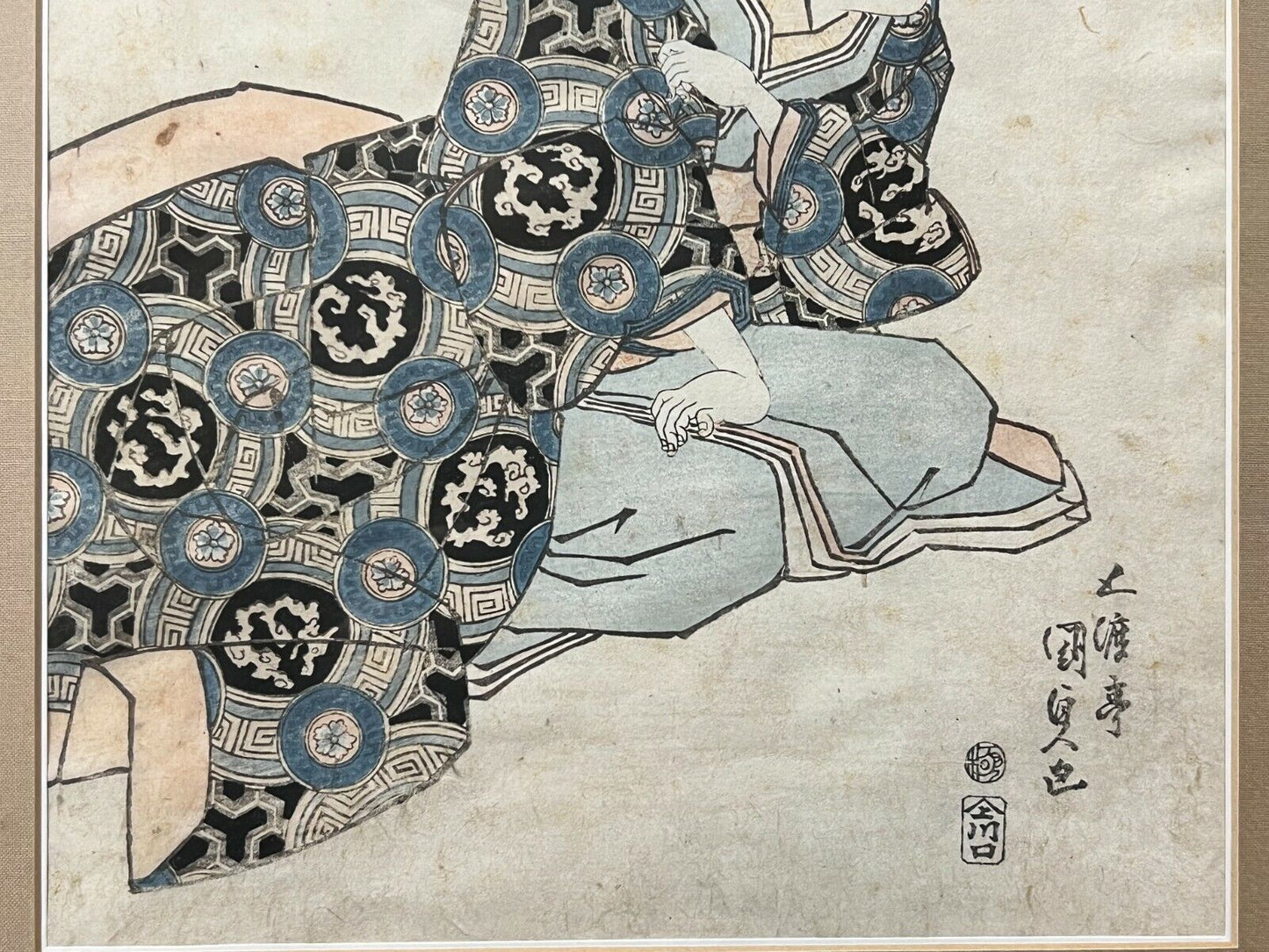 Original Japanese Woodblock Print: By Toyokuni Iii C. 1830'S Kabuki Actor