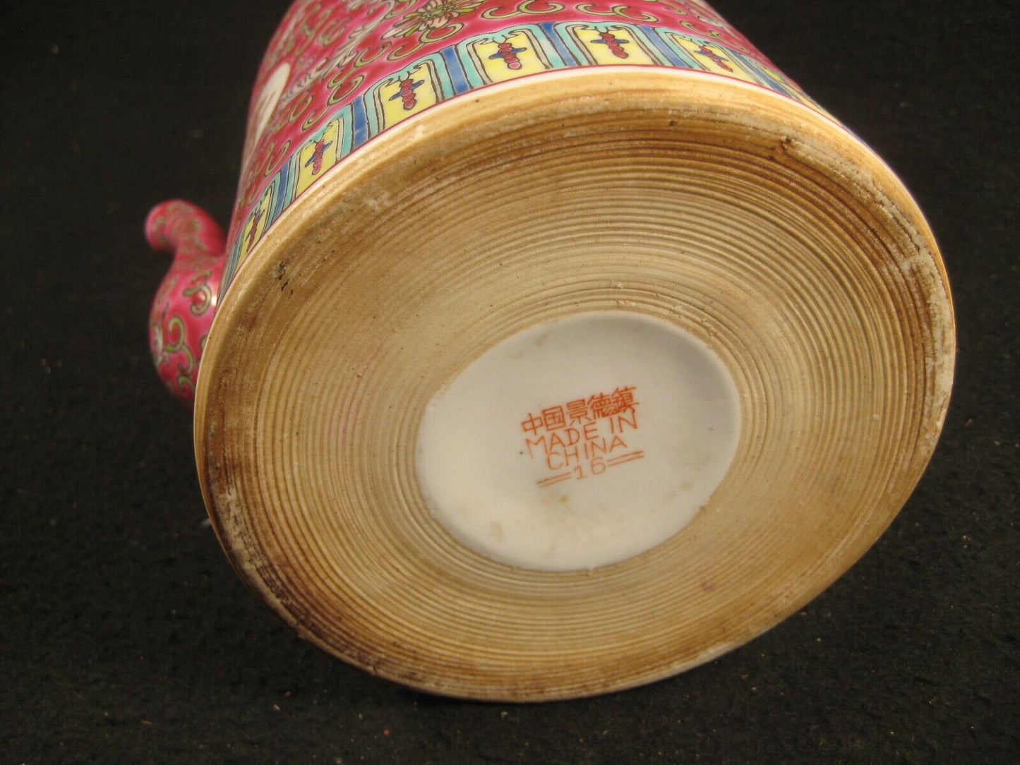 Vintage Chinese Signed Hand Painted Ceramic Tea Pot