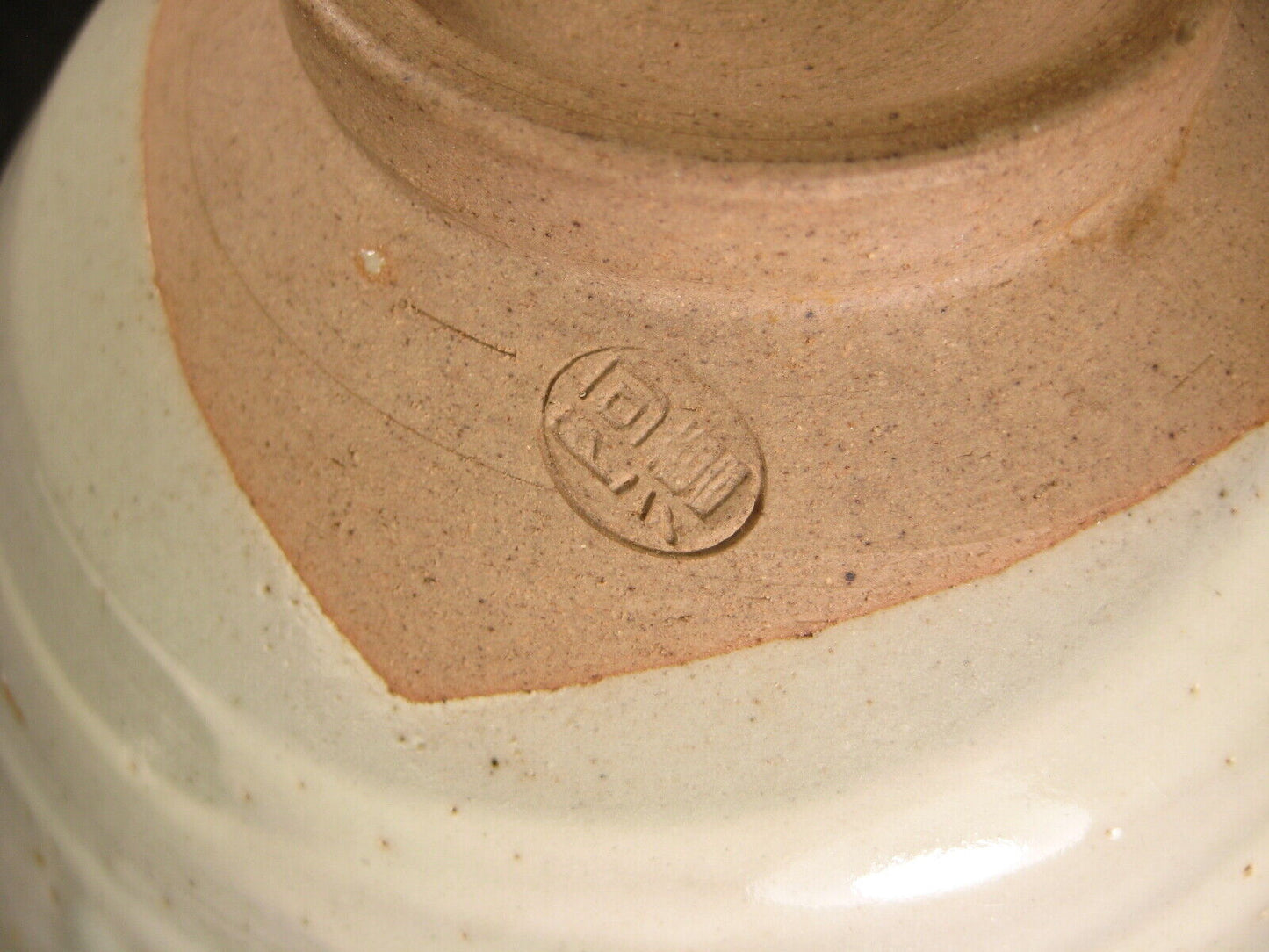Vintage Japanese (C.1950) Signed Tea Ceremony Ceramic Chawan Tea Bowl W/Basket