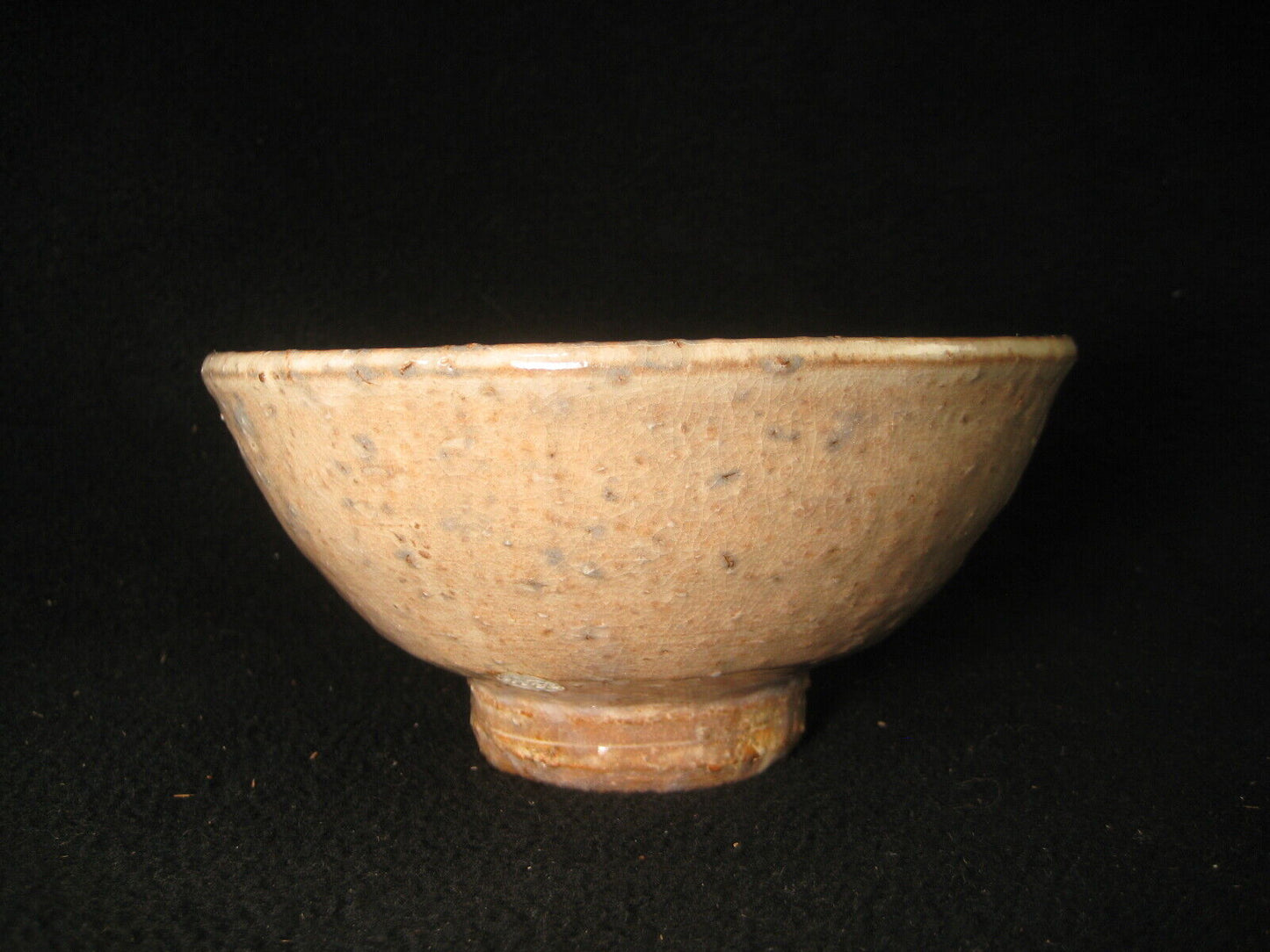 Vintage Japanese Chawan Signed Zuiun Hagi ware w/ Original Box 5 3/4"