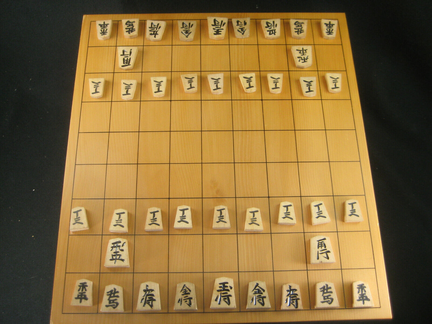 Vintage Japanese Wooden Shogi Koma Pieces W/Original Box