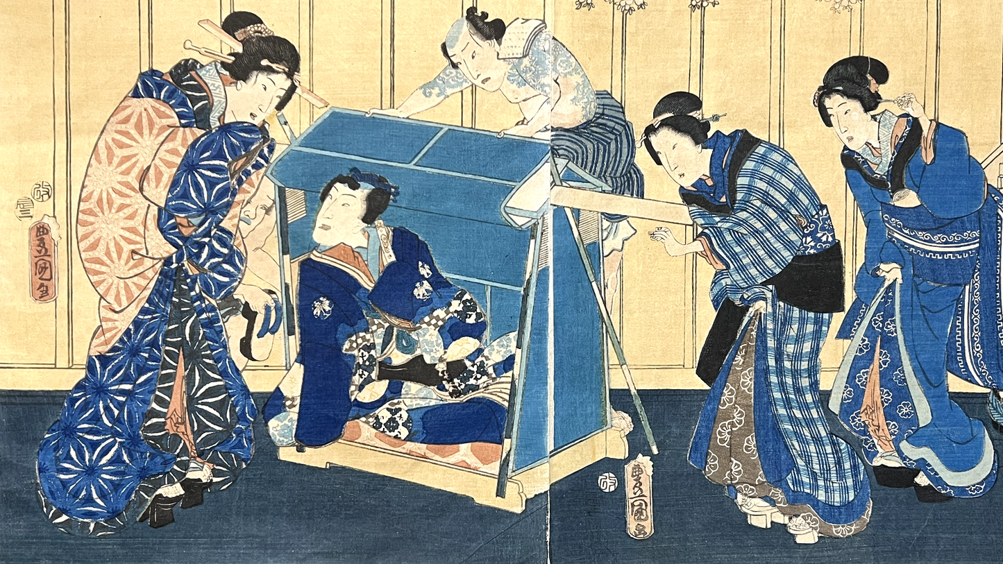 Original Japanese Woodblock Print: By Toyokuni III 1853 Tales Of Genji