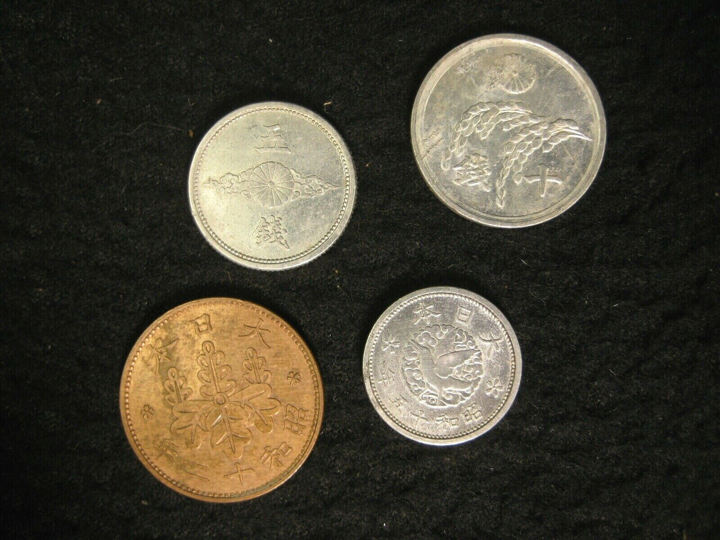 Antique/Vintage Collection 12 Japanese Coins 1881-1948 Includes 2 Sen Dragon