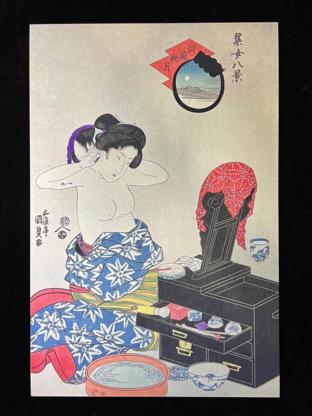 Kunisada Utagawa Giclee Woodblock Print c1821 Eight Views of Women 9"x15"