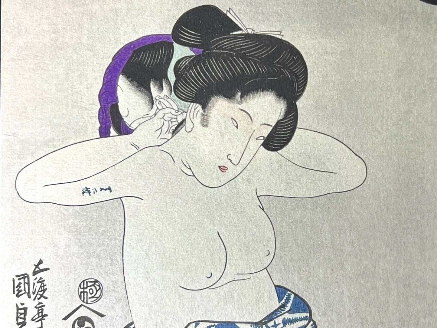 Kunisada Utagawa Giclee Woodblock Print c1821 Eight Views of Women 9"x15"